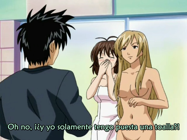 Suzuka (Jisedai no Fansub)